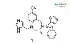 新型法尼基转移酶抑制剂工艺分析