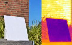 这种反光涂料可以使日光浴的建筑物保持凉爽