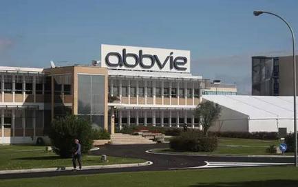 AbbVie公司宣布泛基因型丙肝疗法数据