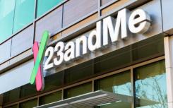 23andMe与药物巨头葛兰素史克分享其500万客户的基因数据