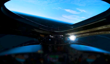 空间开始的地方Virgin Galactic的SpaceShipTwo飞入辩论