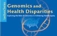 基因组学和健康差异讲座系列