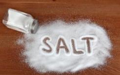 盐竟然是过敏免疫反应的罪魁祸首之一