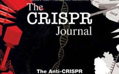 新策略提高了CRISPR-Cas9基因组编辑的效率