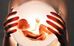 医疗公司称中国近1亿人不孕不育