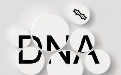 大多数美国人可以通过亲属的DNA鉴定吗