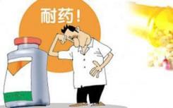 通过标准测试未检测到多重耐药结核病的爆发