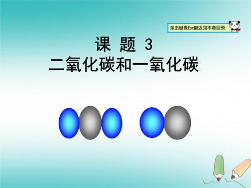 对释放一氧化氮的纳米颗粒的研究揭示了可行的皮肤感染治疗