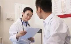 利妥昔单抗对治疗原发性胆汁性胆管炎的疲劳无效