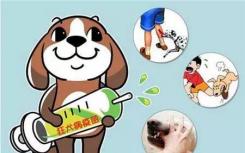 研究警告麻疹流行和未接种疫苗的深远影响
