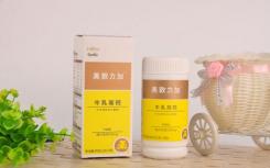 长期数据支持美敦力药物涂层球囊用于PAD