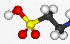 牛磺酸是许多能量饮料中的一种成分 牛磺酸安全吗