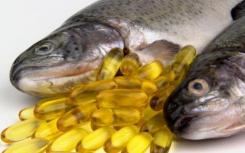 鱼油中的Omega-3脂肪酸可能有益于心血管健康 关节健康和精神集中
