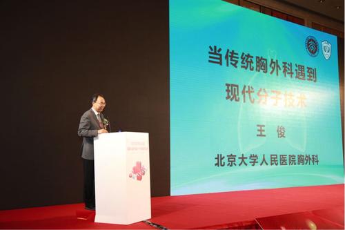 AMP宣布2019年分子诊断卓越奖的获得者