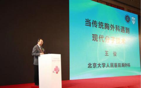 AMP宣布2019年分子诊断卓越奖的获得者