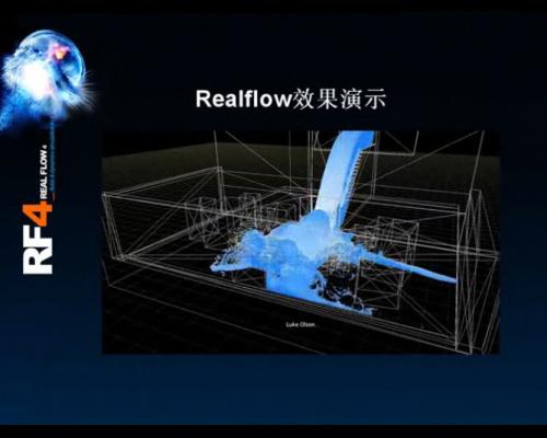 多功能FlowLab Plus流动化学系统可满足您的应用需求