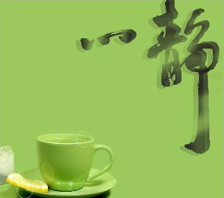 告诉你即将奔三的90后有多惜命及教你如何养生