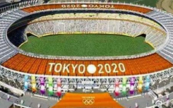 最新消息：东京奥运首场比赛时间确定