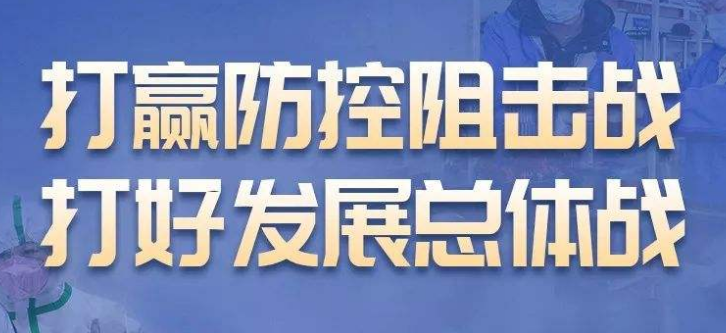 全国入境日均12万   与去年同期相比下降八成