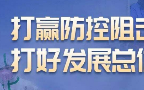 全国入境日均12万   与去年同期相比下降八成