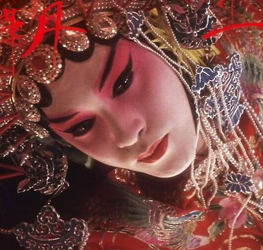 纪念张国荣逝世17周年  电影《霸王别姬》将在韩国重映