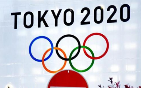 东京奥运延期一年  残奥会延期至2021