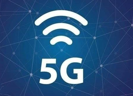 好消息！中国移动在香港启用商用5G