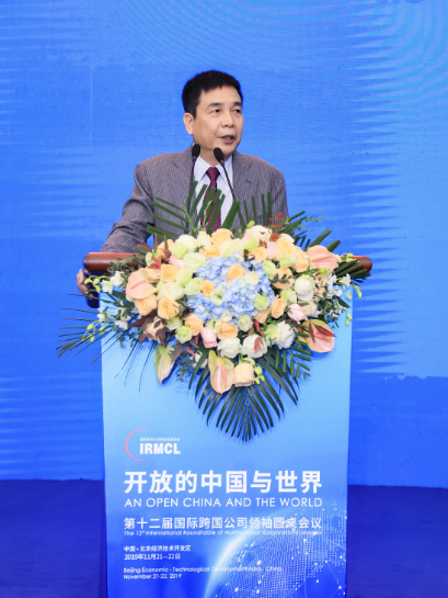 林卓延先生：推动中国奥特莱斯产业之发展   建立业界高端互动平台