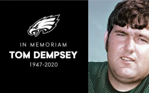 NFL传奇球员汤姆·邓普西新冠去世  享年73岁