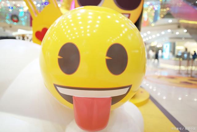 2021年将没有新Emoji表情是什么意思