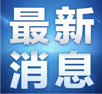 网曝于汉超涂改车牌引热议 于汉超又是谁