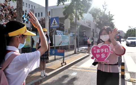 北京小学低年级复学延期 具体复学时间不详