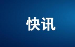 北京29日新增7例确诊病例  无症状感染者1例