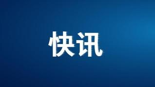 被顶替上大学陈春秀再次发声求助  希望涉事人员能受制裁