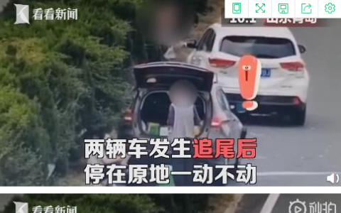 追尾后当事人在超车道淡定吃饭是什么操作？防追尾妙招有哪些？