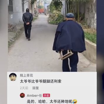 82岁爷爷探望百岁老父亲  温馨画面让人羡慕不已