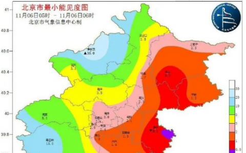 今日24小时天气预报最新消息  北京今日最高气温18℃