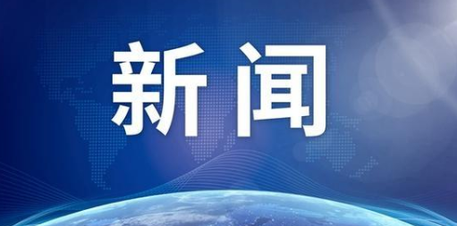 河北今日疫情最新消息 河北18个地区调整为中高风险地区