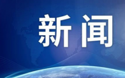 8月11日吉林长春最新实时消息公布 吉林长春双阳区急寻次密接人员