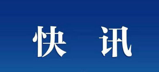 蹊跷!俄罗斯飞郑州航班 190余名乘客血清抗体检测结果相同