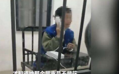75岁老太误种罂粟被判5年 越美的东西往往越有毒
