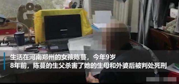 河南一9岁孤女成老赖 无力替父还债55万被两次限制消费