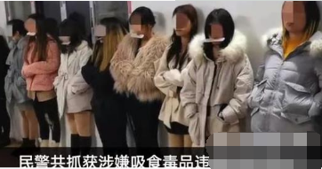 16名男女深夜聚在小屋 现场辣眼一幕曝光让人不淡定