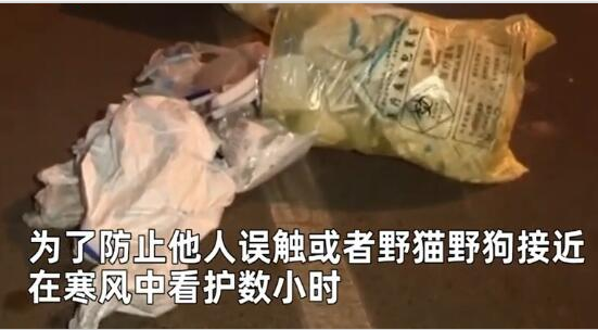 沈阳街头突然出现上百不明垃圾,市民凑近一看吓到报警