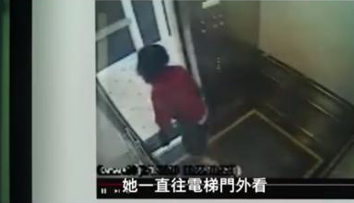 蓝可儿失踪案纪录片中字预告即将上线 蓝可儿是什么人怎么死的？凶手又是谁？