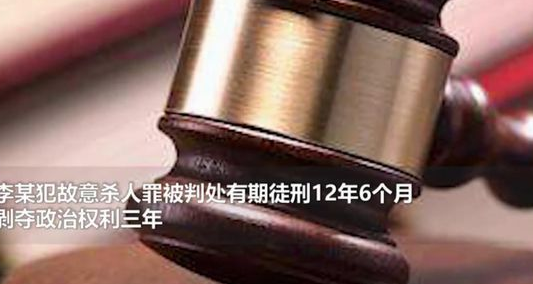 江苏淮安一男子假装自杀女友相救溺水身亡  随后真相曝光令人唏嘘