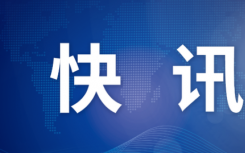 4月28日31省区市新增12例确诊均为境外输入  全国疫情今日最新消息公布