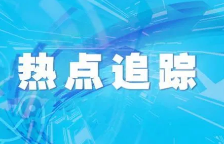 2021年房产税试点城市情况最新消息：房产税真的来了？房产税征收房价会降吗