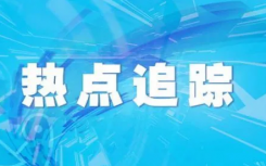 2021年房产税试点城市情况最新消息：房产税真的来了？房产税征收房价会降吗