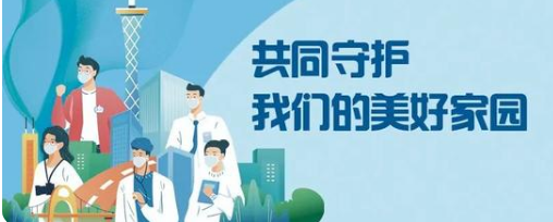 中国科兴新冠疫苗最新消息：3~18岁人群何时可以接种？老人接种疫苗效果如何？
